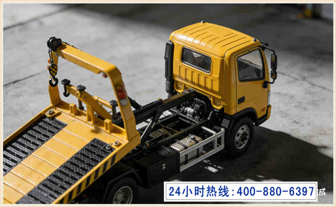 密云区道路脱困救援电话 (5).jpg 密云区道路脱困救援电话 (5).jpg