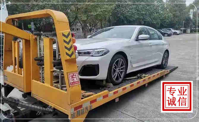 密云区拖车救援
