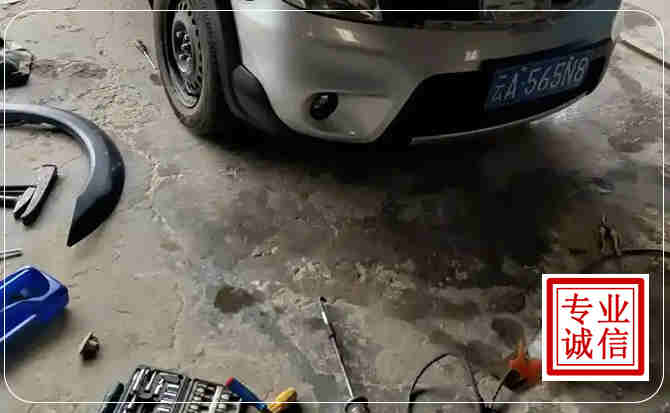 密云区汽车中途维修
