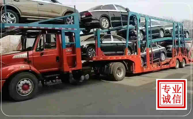 密云区长途拖车